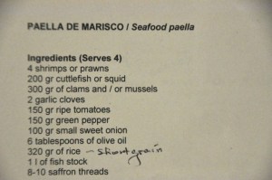 Seafood Paella