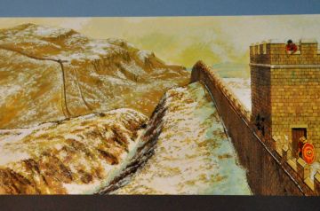 depiction of Hadrian's Wall with watchtower